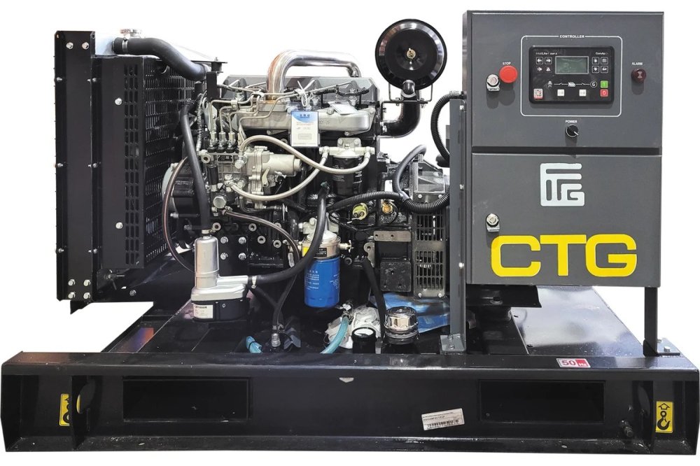 Дизельный генератор CTG 66C | 48 кВт, двигатель Cummins